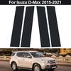 6 шт., подходит для Isuzu D-Max 2015-2021, глянцевый черный материал из поликарбоната, зеркальный эффект, центральная часть окна двери автомобиля, средняя часть стойки стойки, накладка на стойку колонки