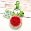 Avocado Knitted Keychain Mango Watermelon Weaved Keyrings Crochet Fruit Key Chain  Handbag Charms