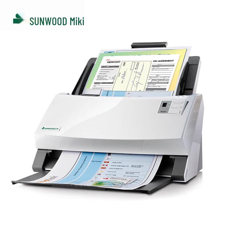 Sanmu High-Speed ADF Document Scanner CN plug (adapter included)