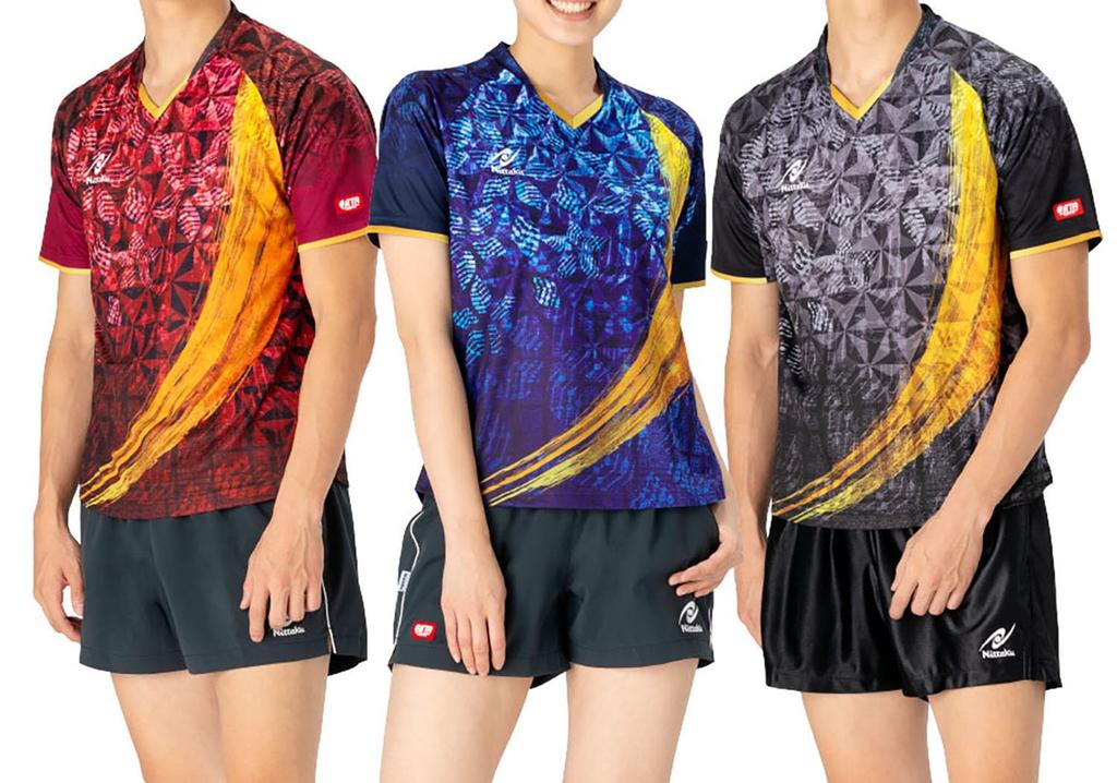 Sky Unity Shirt NW2216 Blue L [Nittaku]