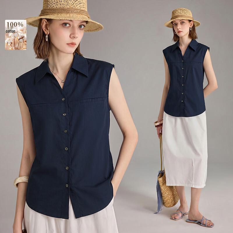 Женская блузка без рукавов на пуговицах, 100% хлопок