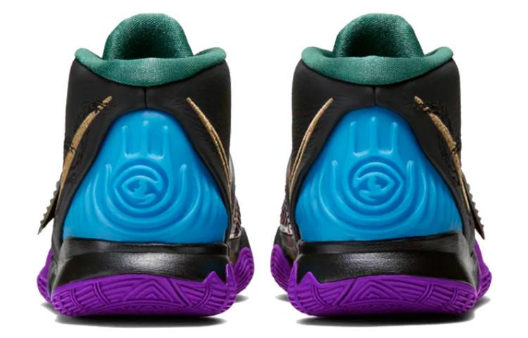 Nike Kyrie 6 Irving 6 CNY China Year Game Ready Mid top Basketball Shoes Blue Purple CQ5820-001