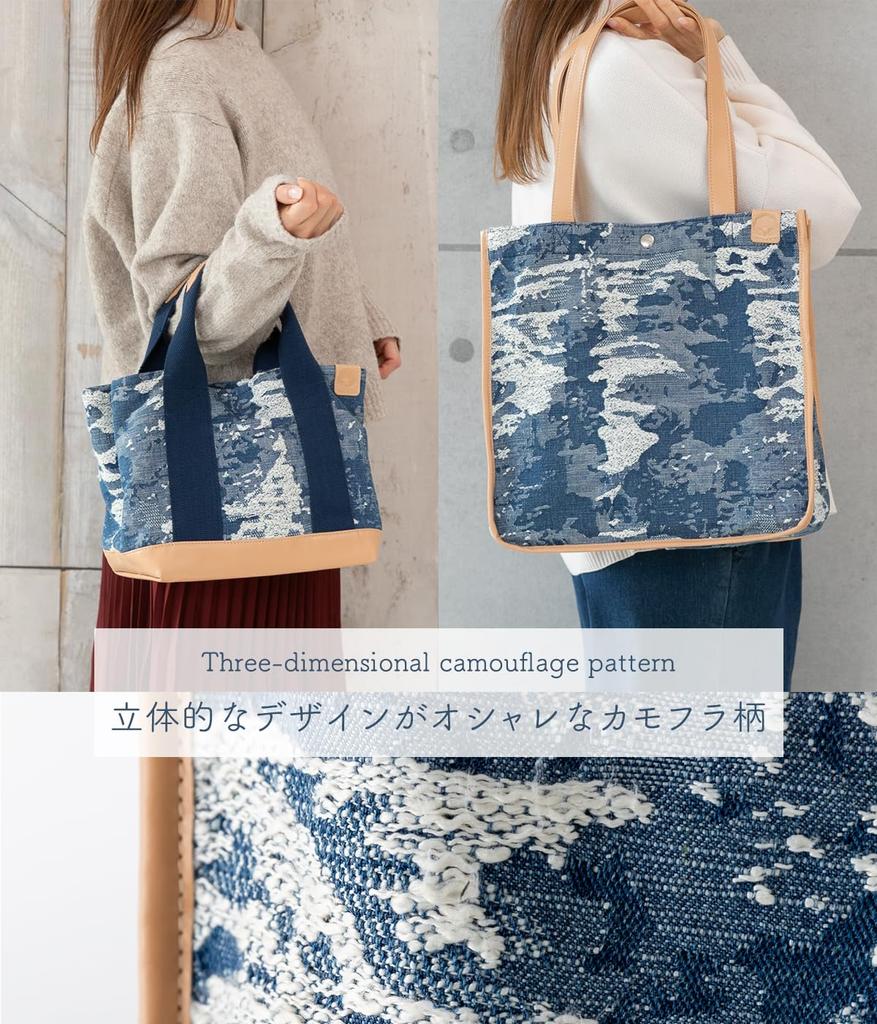 Милая камуфляжная джинсовая холщовая сумка-тоут для сна с молнией, карманами в виде овечек и разделителями, (военно-морской флот (Маленький))