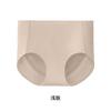 Invisible underwear women's seamless flesh color skin tone no size thin no steel ring wear t opaque back vest sports bra