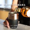 CB Japan Vacuum Stainless for Enjoying the Aroma Tumbler, 350ml, Black, Insulated, Double-Walled, Steel, UCA,