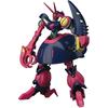 BANDAI SPIRITS (Bandai Spirits) HGUC Мобильный док для Z Gundam 1/144 scale цветной пласт...