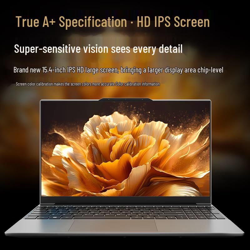 Высокопроизводительный ноутбук AIERXUAN Air15-Ultra i7 (Китайская версия)