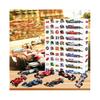 F1 Advent Calendar