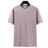 Zirunking Long-staple Cotton Short-sleeved T-shirt Unisex Top Youth Casual Solid Color Loose Round Neck Half-sleeved Top CHANGRONG