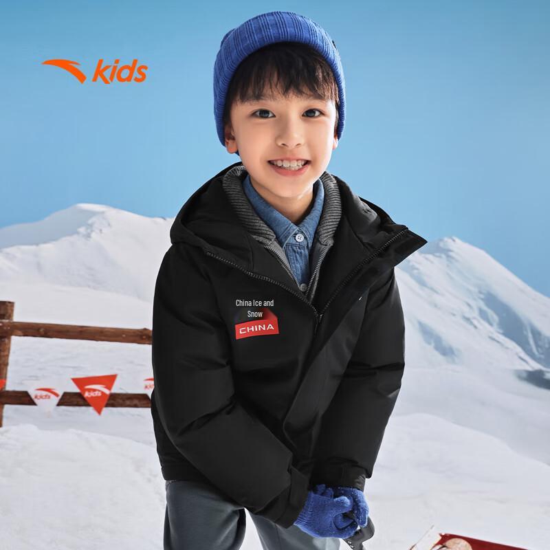 Anta Kids Unisex Winter Four-Proof Down Jacket