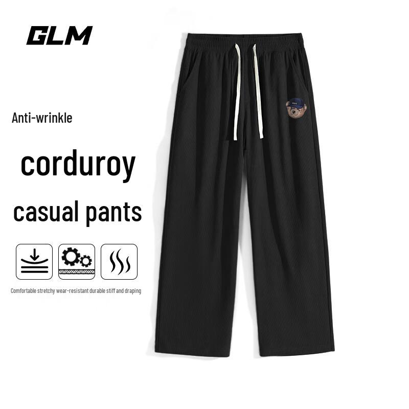 GLM Men's Corduroy Wide-Leg Drawstring Trousers