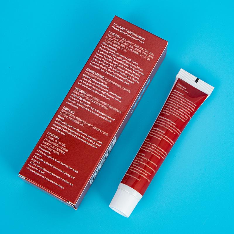 Увлажняющий восстанавливающий крем для рук, увлажняющий и питательный крем для ног, для кожи ступней, для увлажнения сухой кожи рук, потрескавшихся пяток