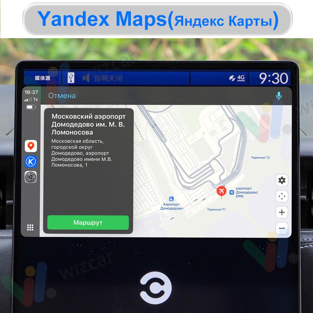 Для Honda eNS1 eNP1 WIZCAR A1 Умная карта Музыкальная шкатулка Преобразовать Carlife в Apple Carplay для Honda e:НС1 е:НП1