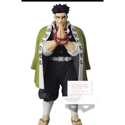 BANPRESTO Клинок, рассекающий демонов Kimetsu no Yaiba Kizuna no Sou Двенадцатая форма Санеми Шиназугава Фигурка