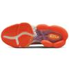 Nike LeBron 19 Low EP 'Hawaii' (Unisex) Crimson Bliss / Atomic Green / Rush Orange / Light Orewood Brown / Amethyst Wave Basketball Shoes DQ8343 600