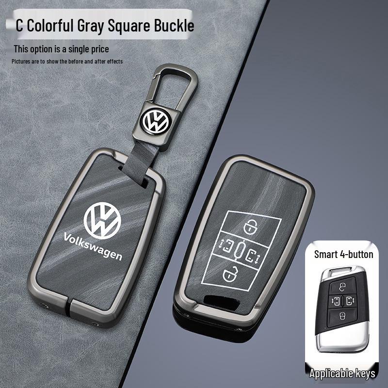 Чехол для ключа Volkswagen для Magotan, Passat, Sagitar, Lavida, Tiguan L, Bora, Tavendor, Lingdu L (24 модели)
