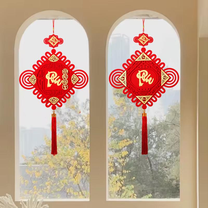Spring Festival Hanging Good Lucky Charm Chinese Knot Chinese Style Vietnamese Traditional Lunar New Year Pendant DIY 2025 Tet