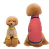 Warm Fleece Dog Sweater High Neck Pet Pullover Small To Large Breeds Winter