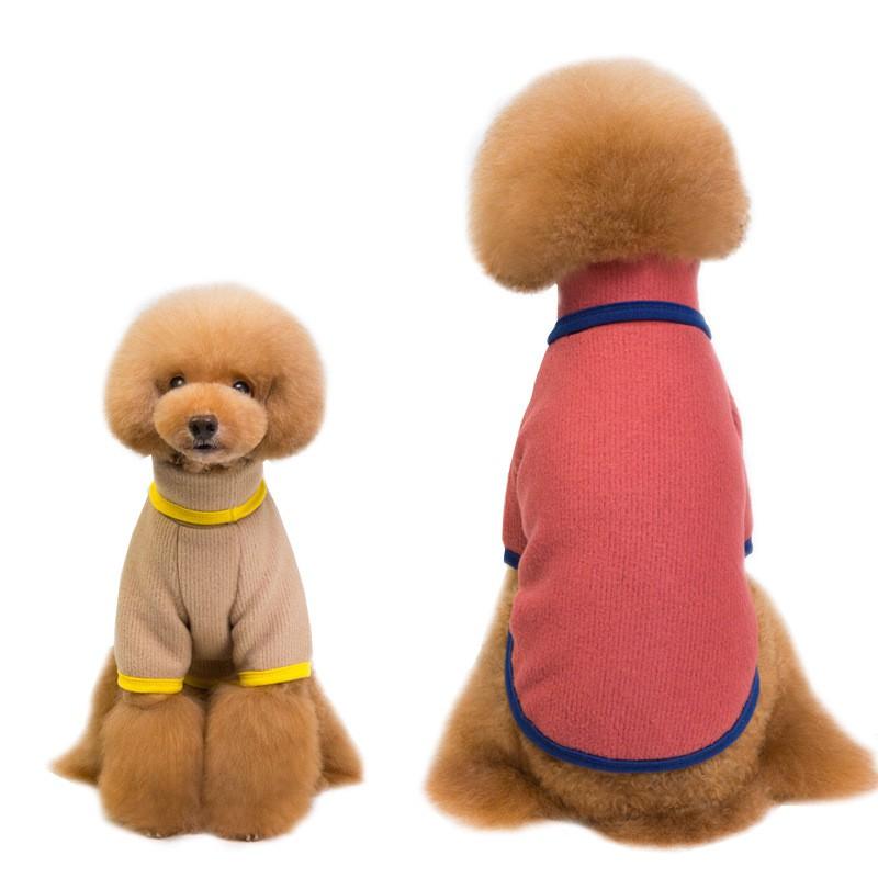 Warm Fleece Dog Sweater High Neck Pet Pullover Small To Large Breeds Winter