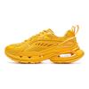 Li Ning Bow Chris Collaboration Золотое правило Модная спортивная мода Поддержка Отскока Низкий верх Повседневная обувь для образа жизни Мужские кроссовки Спектрально-желтый AZGU165-3