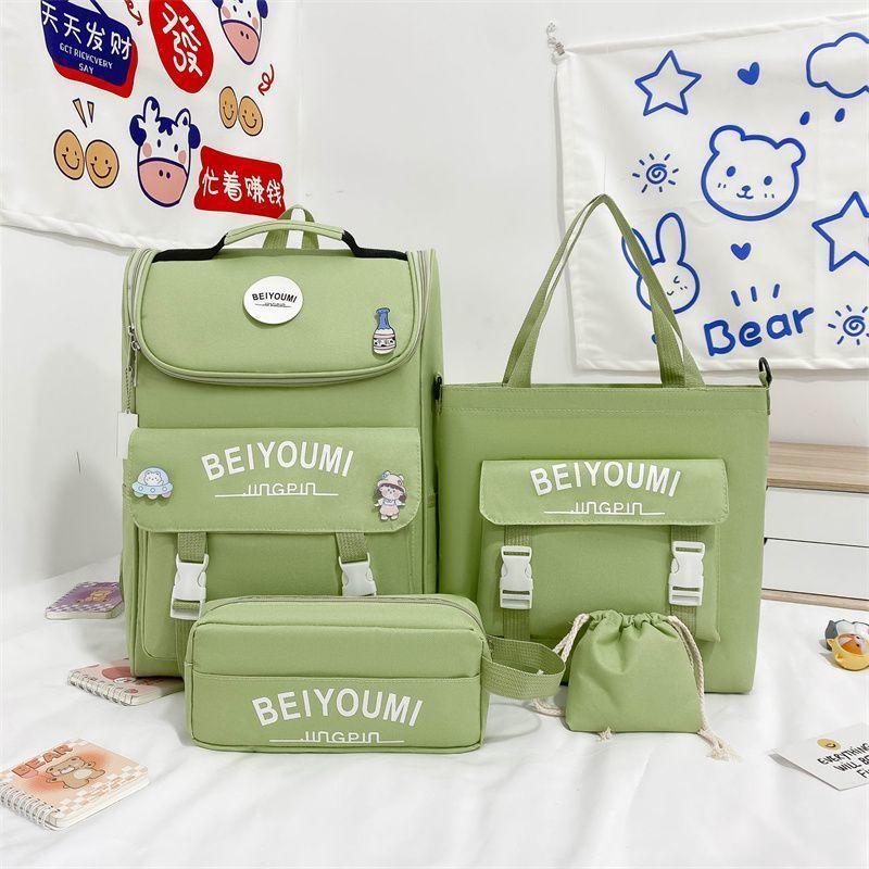 4 шт. Рюкзак для мальчиков девочек детей Милый школьный рюкзак Рюкзак для детского сада Детский подарок Пенал Большая вместимость Сумка