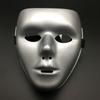Masquerade Cosplay Mask Full Face Mask Halloween  Masks Party Cosplay Props Prom Party Supplies