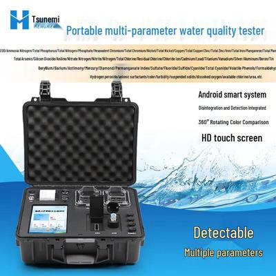 Yunyihengmei HM-B100 Наружный анализатор качества воды и тяжелых металлов