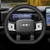 Кожаный чехол на руль автомобиля для BYD Leopard 3 5 8 2024 2025 2026 Аксессуары