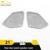 Talagon Rear Door Speaker Cover - Decorative Panel Sticker for 21 Models
