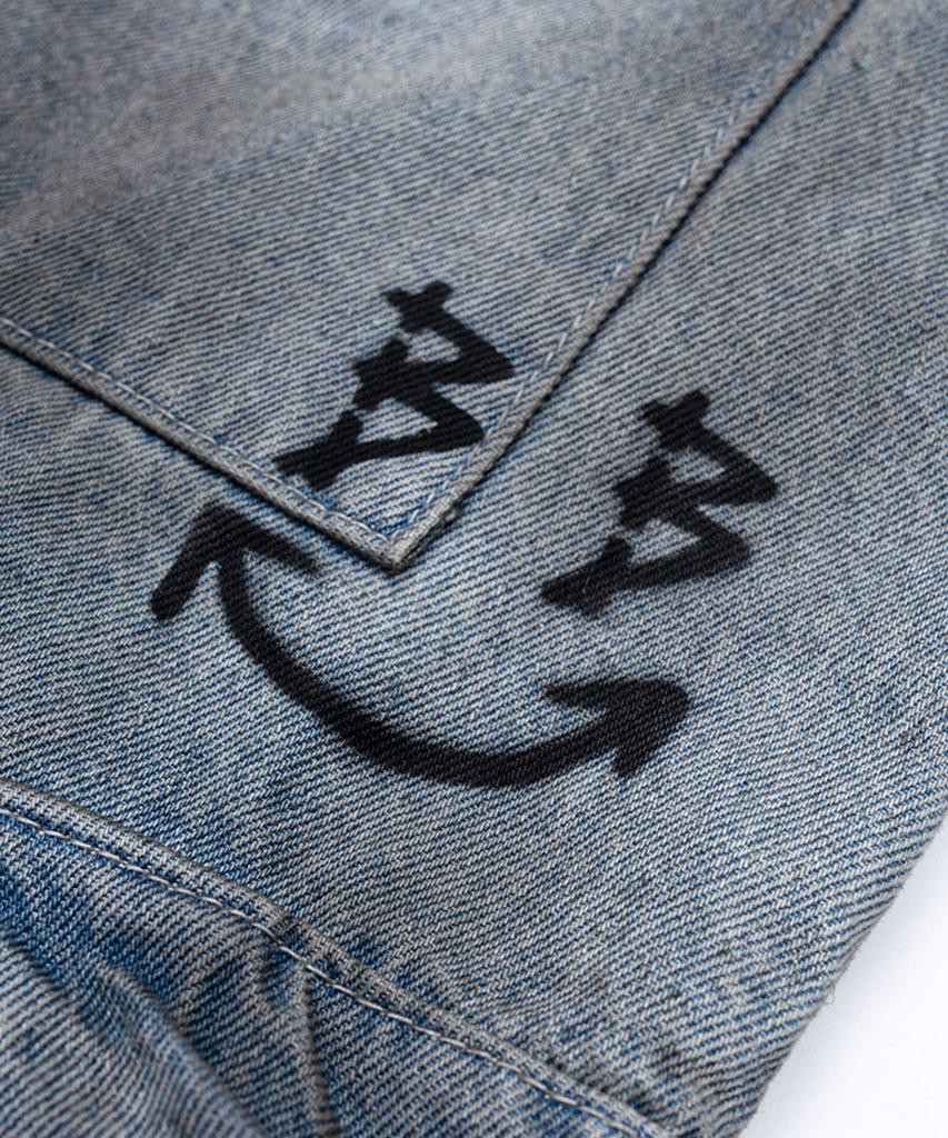BLACKBLOND Vividi Graffiti Logo Dirty Wash Cargo Shorts (Vintage Blue)