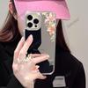 Хит продаж чехол для телефона с зеркалом для макияжа iPhone 15 свежий цветок противоударный чехол для телефона с зеркалом для макияжа Apple 17