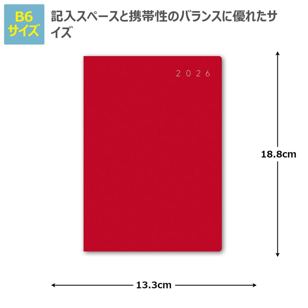 NOLTY 2026 Ecrit 2262 Декабрьский планировщик, B6, Недельный, 1, Красный, (Начинается в 2025)
