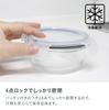 CB Japan Стеклянный набор для хранения и термостойких контейнеров, безопасных для кипятка, квадратный, 520 мл, 6, микроволновая печь, посудомоечная машина,