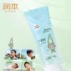 Runben Aloe Vera Gel for Babies and Children