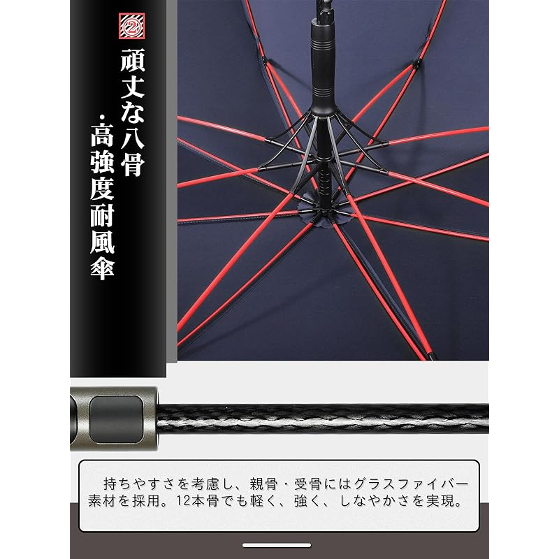 [Большой длинный зонт, который не промокнет даже с большим багажом] Зонт Zruier мужской женский длинный зонт большой диаметр 120 см Супер водонепроницаемый