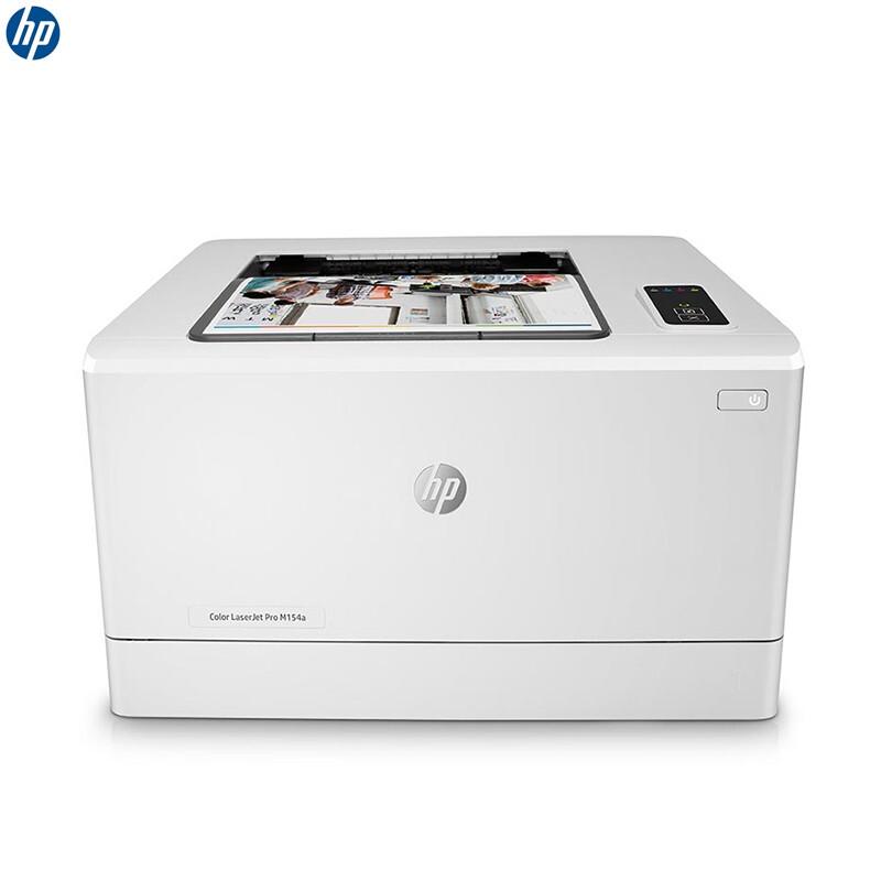 HP Цветной лазерный принтер HP Color LaserJet Pro M154a, формат A4, с разъемом CN (адаптер в комплекте)
