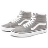 Vans SK8 Hi Серый Унисекс Vans VN0A4U3CIYP