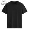 Classic Wolf Pattern Design: Seven Wolves Men's Cool Pattern Short Sleeve Round Neck T-shirt