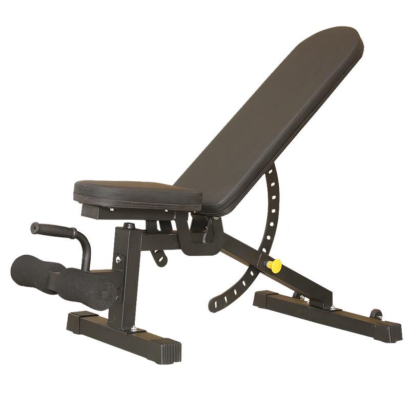 Canglangya Adjustable Multi-functional Dumbbell Bench