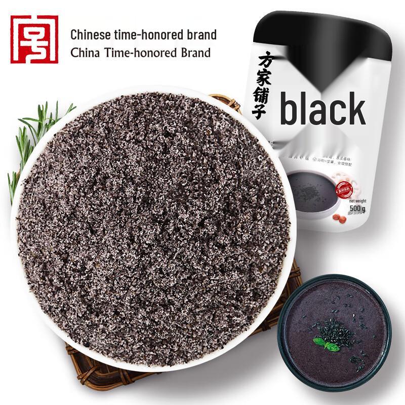 Порошок из черного кунжута, грецких орехов и черных бобов Fang Jia Pu Zi (2x500г)