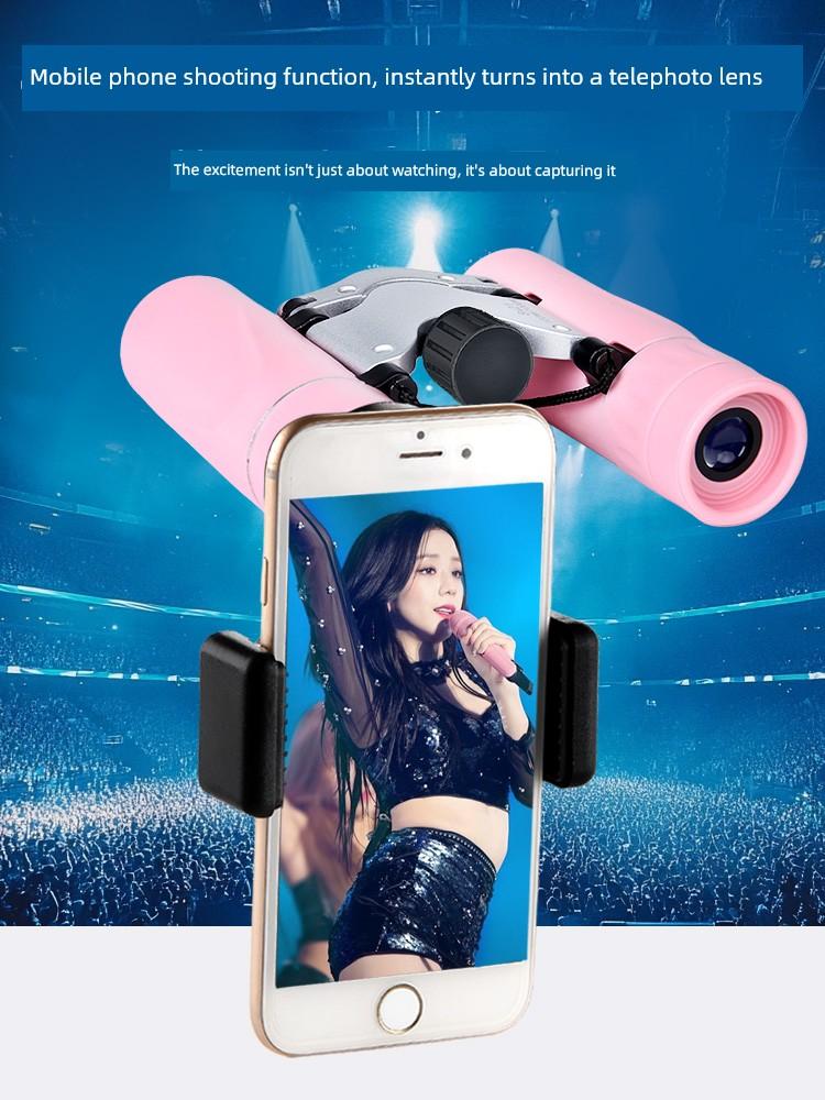 Colorful Multi-Color High-Definition Binoculars, Small and Portable, Specially Designed for Watching Concerts, Theater, and Music