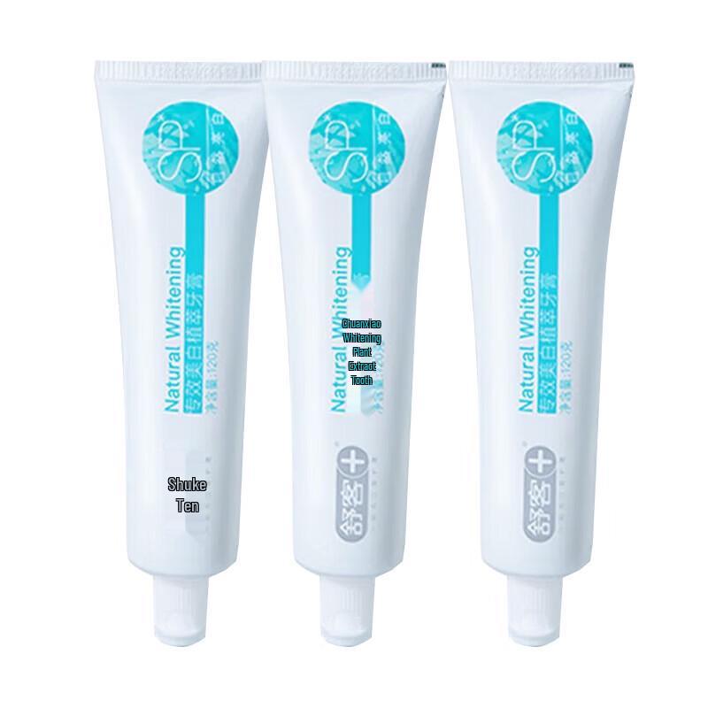 Shuke ZHS-ZXM10 Whitening Herbal Toothpaste