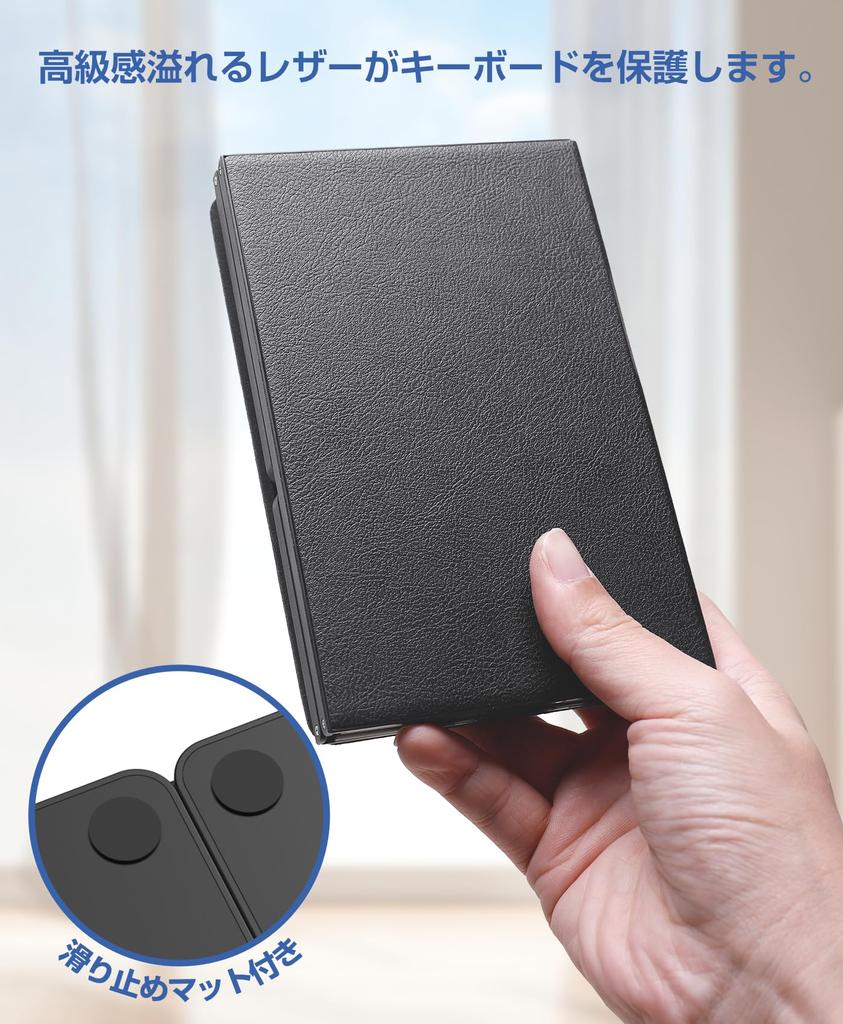 Беспроводная складная Bluetooth-клавиатура EWiN, японская раскладка, большой трекпад и цифровая клавиатура, полноразмерная Bluetooth-клавиатура, может подключаться до  3 устройств