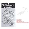 7 Pcs/set Crafts Leather Carpet Curved Hand Repair Upholstery Sewing Needles