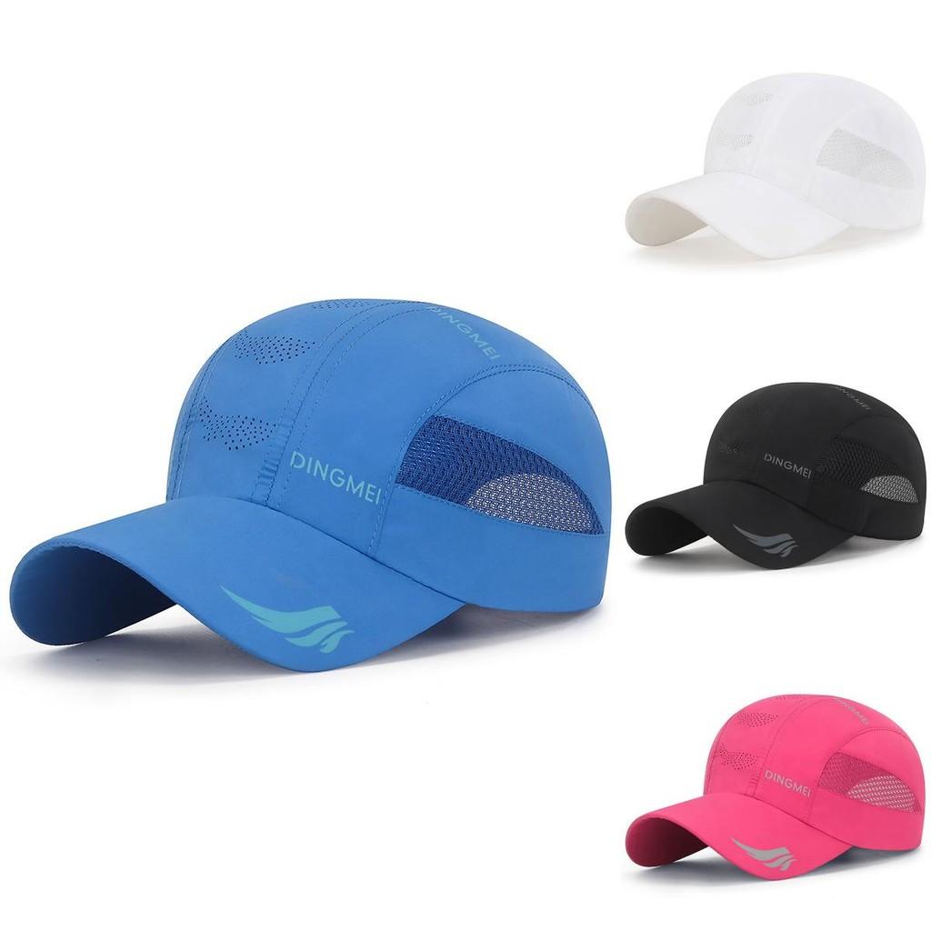 Letter Dingmei Baseball Hat Breathable Sun Resistant Quick Drying Cap Duckbill