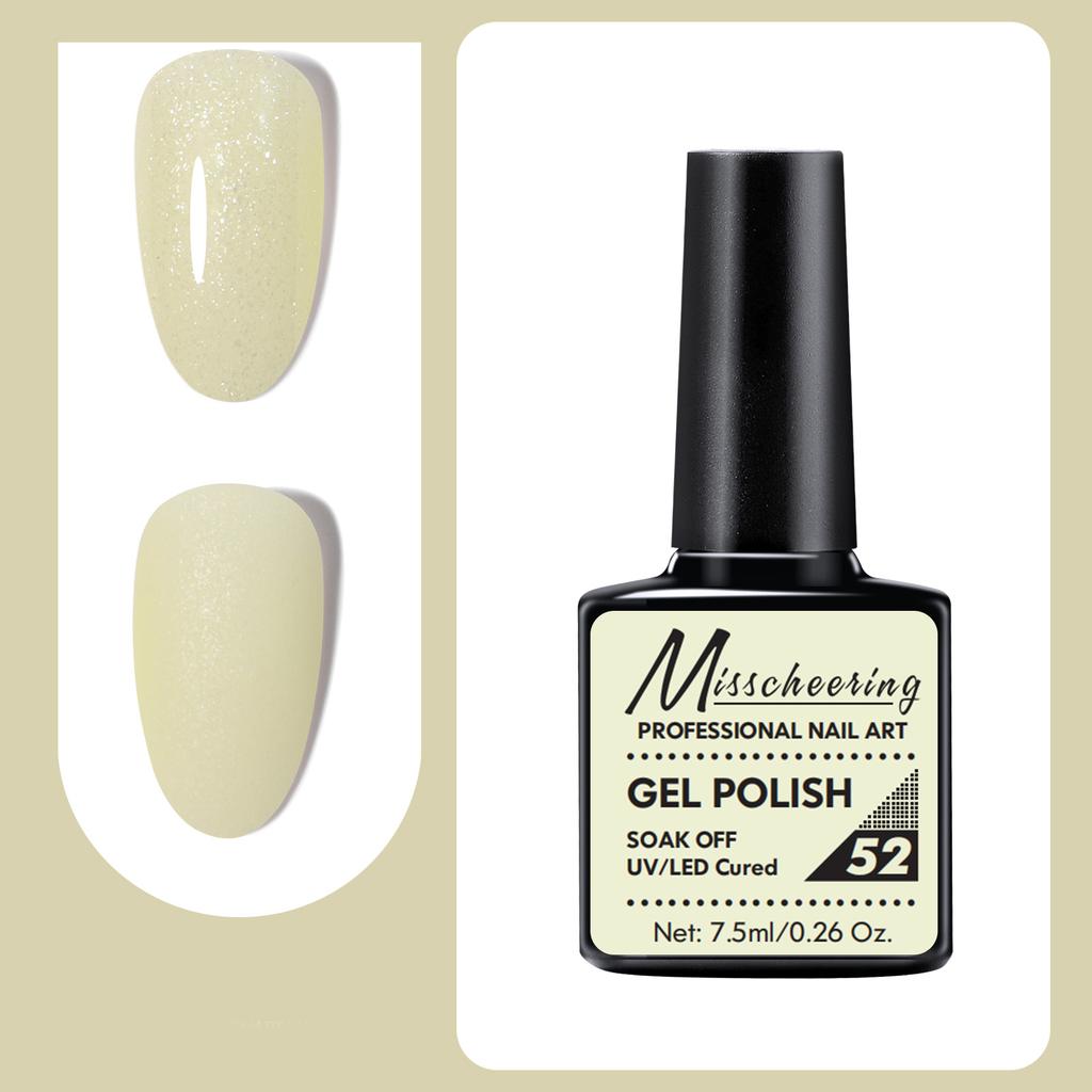 7.5ml Professional Nail Art Gel Polish Soak Off UV/LED Long Lasting Phototherapy Gel Manicure Tool