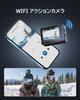 WOLFANG Экшн-камера 4K 20 МП Подводная камера с внешним микрофоном 40 м HDMI Пульт ДУ 2 x 1050 мАч Носимая для активного отдыха Множество креплений для GA120