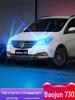 Super Bright LED Daytime Running Lights for Baojun 730 (Models '14, '15, '16, '19) - Modified Small Bulbs