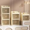 Foldable Storage Box Household Simple Organizer Boxes Double Door Skincare Product Organizer Multi-Layer Stationery Storage Rack