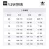 adidas Футболка Арсенал Lfstlr IS6505